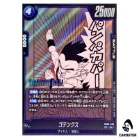 Gotenks R SB02-020 MANGA BOOSTER 02 Dragon Ball Fusion World Japanese