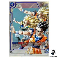 Gotenks SR SB02-022 MANGA BOOSTER 02 Dragon Ball Fusion World Japanese