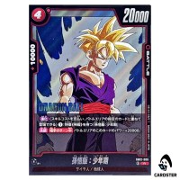 Son Gohan: Child R SB02-006 MANGA BOOSTER 02 Dragon Ball Fusion World Japan