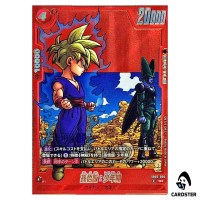 Son Gohan: Child R SB02-006 [PAR] MANGA BOOSTER 02 Dragon Ball Fusion World