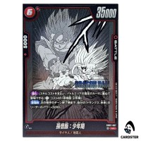 Son Gohan: Childhood UC SB02-007 MANGA BOOSTER 02 Dragon Ball Fusion World