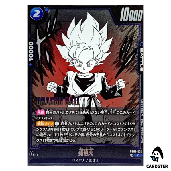 01KC8EME1DGBKAWZ2CY72S24MP