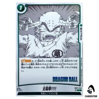Solar Flare!!!! C SB02-048 MANGA BOOSTER 02 Dragon Ball Fusion World Japanese