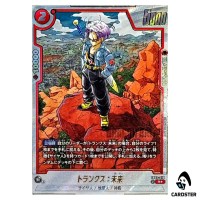 Trunks: Future R SB02-010 [PAR] MANGA BOOSTER 02 Dragon Ball Fusion World