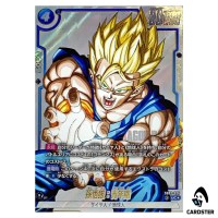 Son Gohan Adolescence UC SB02-026 [PAR] MANGA BOOST 02 Dragon B Fusion World