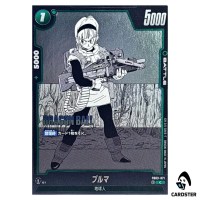 Bulma C FB03-071 SB02 MANGA BOOSTER 02 Dragon Ball Fusion World Japanese