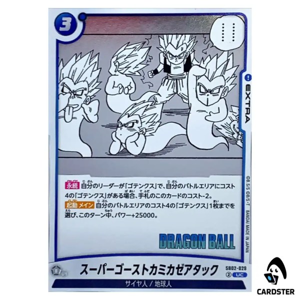 01KC8EMS2ENR299DP0FNFD0CPQ