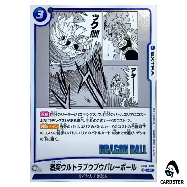 01KC8EMTH2F1FZMHD59WQKCXXY