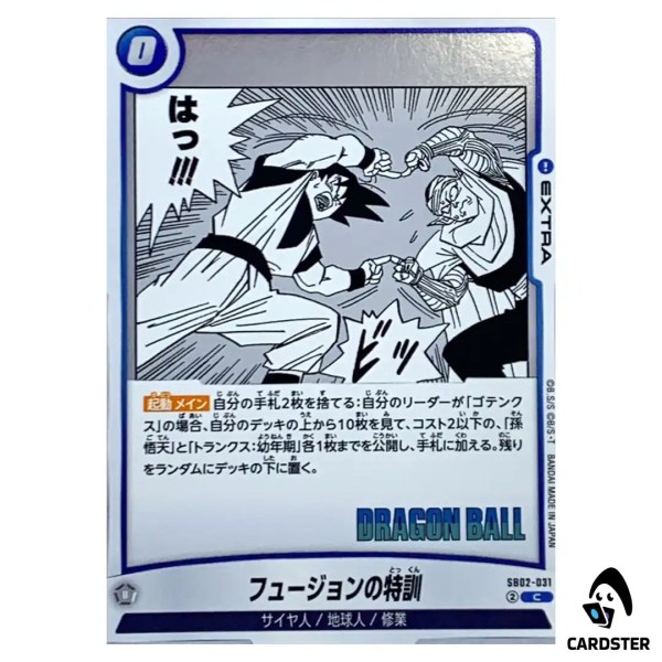 01KC8EMWMAR97PN125DDP0EM2Z