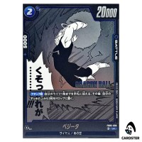 Vegeta UC FB05-039 SB02 MANGA BOOSTER 02 Dragon Ball Fusion World Japanese