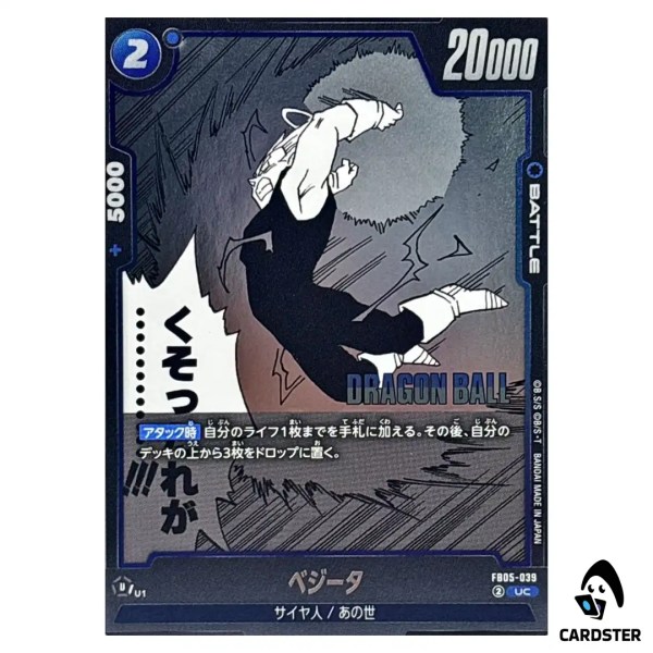 01KC8EN3BWY5CVEZFS85N0RNF4