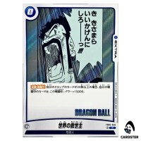 Savior of the World R FB05-046 SB02 MANGA BOOSTER 02 Dragon Ball Fusion World