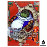 Guru R SB02-035 MANGA BOOSTER 02 Dragon Ball Fusion World Japanese
