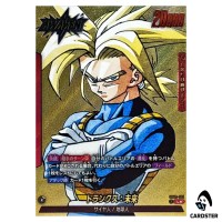 Trunks: Future L SB02-001 [PAR] MANGA BOOSTER 02 Dragon Ball Fusion World