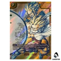 Son Goku Childhood SCR FB01-140 SB02 [PAR 2] MANGA BOOST 02 Drg Fusion World
