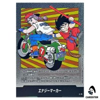 Energy Marker Vol 7 E-70 MANGA BOOSTER 02 SB02 Dragon Ball Fusion World