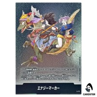 Energy Marker Vol 9 E-72 MANGA BOOSTER 02 SB02 Dragon Ball Fusion World