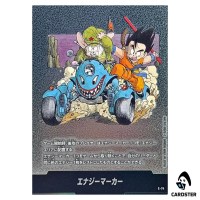 Energy Marker Vol 11 E-74 MANGA BOOSTER 02 SB02 Dragon Ball Fusion World