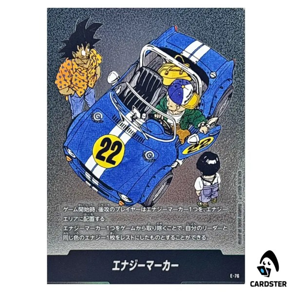 01KCGJTKM5JM82ABT8804BV3PE