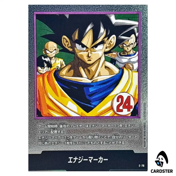 01KCGJTMHB1FAXFVFBVYBGCVSZ