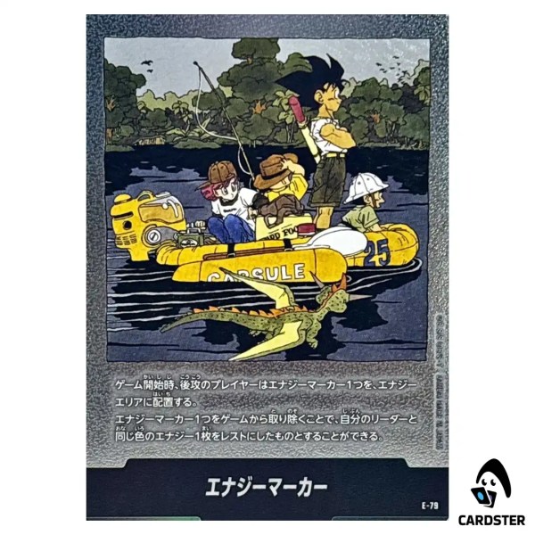 01KCGJTN219M3RYXVWQCKKEK0Y