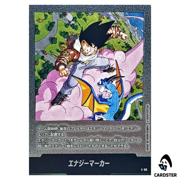 01KCGJTNHTR16VA2WS6KQYWGJV