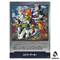 Energy Marker Vol 36 E-84 MANGA BOOSTER 02 SB02 Dragon Ball Fusion World