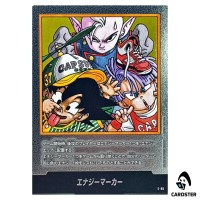 Energy Marker Vol 37 E-85 MANGA BOOSTER 02 SB02 Dragon Ball Fusion World