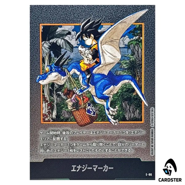 01KCGJTR3G0WTQ2WD4R5QGPBGM