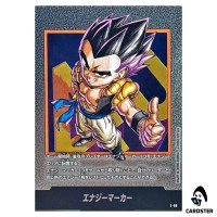 Energy Marker Vol 40 E-88 MANGA BOOSTER 02 SB02 Dragon Ball Fusion World