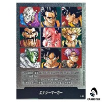Energy Marker Vol 41 E-89 MANGA BOOSTER 02 SB02 Dragon Ball Fusion World