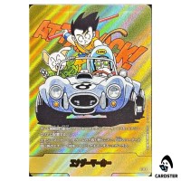 Energy Marker Vol 8 E-71 [PAR] MANGA BOOSTER 02 SB02 Dragon Ball Fusion World