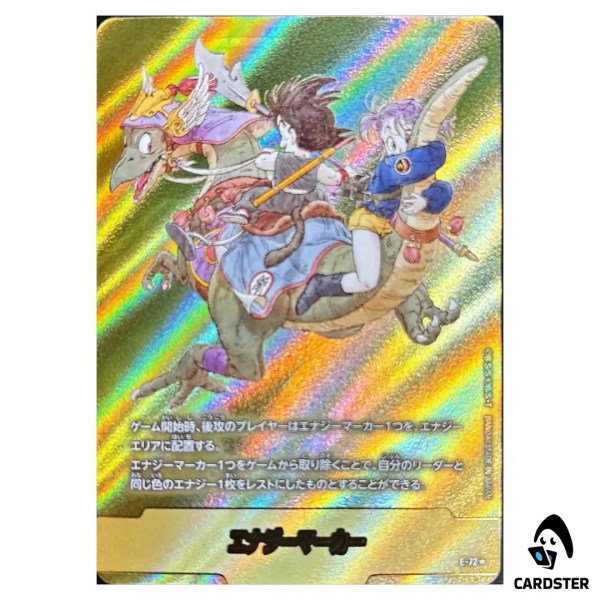 01KCGJTV03JK74N8S8VN3W7BP6