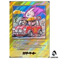 Energy Marker Vol 39 E-87 [PAR] MANGA BOOST 02 SB02 Dragon Ball Fusion World