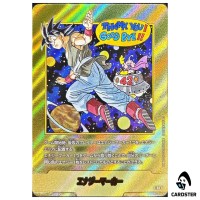 Energy Marker Vol 42 E-90 [PAR] MANGA BOOST 02 SB02 Dragon Ball Fusion World