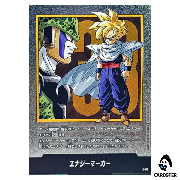 01KCGJWF4XH4KJM2SZ4YARWAW0