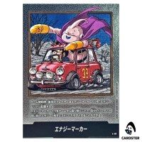 Energy Marker Vol 39 E-87 MANGA BOOSTER 02 SB02 Dragon Ball Fusion World