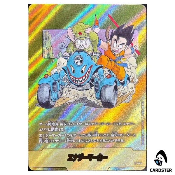 01KCGJWHS7HD8H4GQMSPH74XQE