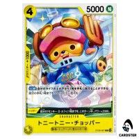 Tony Tony Chopper C ST29-007 ST-29 Starter Deck EGGHEAD ONE PIECE Japanese