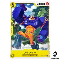 Franky C ST29-010 ST-29 Starter Deck EGGHEAD ONE PIECE Card Japanese