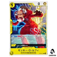 Monkey D. Luffy C ST29-012 ST-29 Starter Deck EGGHEAD ONE PIECE Japanese