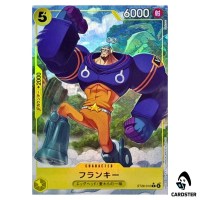 Franky C ST29-010 ST-29 [PAR] Parallel Starter Deck EGGHEAD ONE PIECE Japan