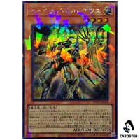 Constellar Caduceus TW03-JP048 [ScPR] Secret Parallel Terminal World 3 Yugioh