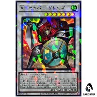 X-Saber Gottoms TW03-JP004 [UPR] Ultra Parallel Terminal World 3 Yugioh Japan