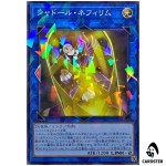 Shaddoll Construct TW03-JP080 [NPR] Normal Parallel Terminal World 3 Yugioh