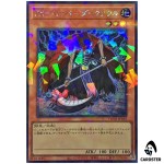 XX-Saber Darksoul TW03-JP010 [ScPR] Secret Parallel Terminal World 3 Yugioh
