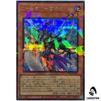 X-Saber Bruno TW03-JP002 [ScPR] Secret Parallel Terminal World 3 Yugioh Japan
