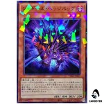 Shaddoll Hedgehog TW03-JP067 [NPR] Normal Parallel Terminal World 3 Yugioh