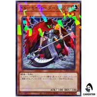 XX-Saber Darksoul TW03-JP010 [NPR] Normal Parallel Terminal World 3 Yugioh