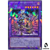 El Shaddoll Apkallone TW03-JP079 [NPR] Normal Parallel Terminal 3 Yugioh
